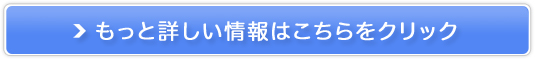 t[WEX̔TCg